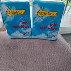 Printer, Computers en Software, Ophalen