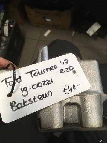 Ford tourne 2.2 diesel 2017 Baksteun beschikbaar voor biedingen