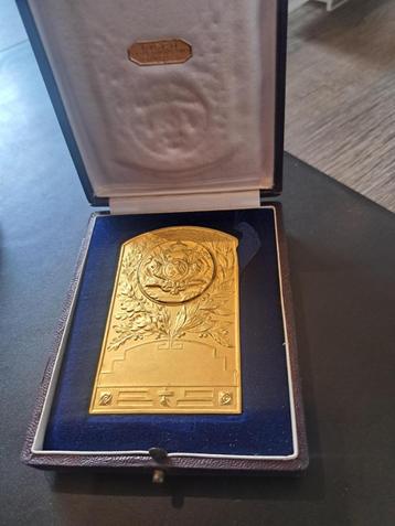 1952 België medaille militair pentathlon kampioenschap beschikbaar voor biedingen