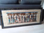 Egyptische muurdecoratie, Huis en Inrichting, Woonaccessoires | Wanddecoraties, Ophalen