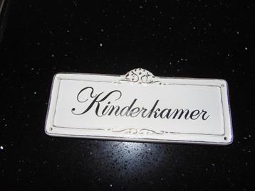 Deur/ muurbordje 'kinderkamer' beschikbaar voor biedingen
