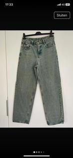 Losse baggy jeans NNSNS, Kleding | Heren, Spijkerbroeken en Jeans, Ophalen, Blauw, W32 (confectie 46) of kleiner, Zo goed als nieuw