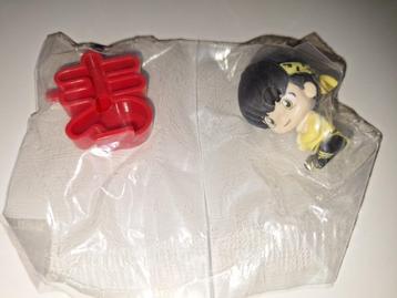 Ranma 1/2 Figure - Ryoga beschikbaar voor biedingen