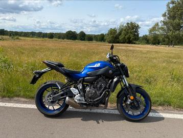Yamaha MT-07 2017 | A2 | ONDERHOUD GEHAD ✅ beschikbaar voor biedingen