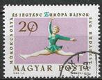 Hongarije 1963 - Yvert 1539 - Kunstschaatsen (ST), Timbres & Monnaies, Timbres | Europe | Hongrie, Affranchi, Envoi