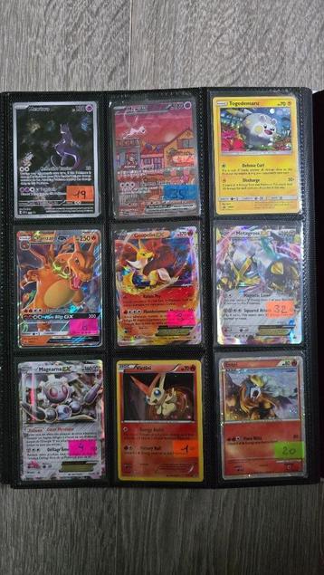 Pokemon kaarten Promo's beschikbaar voor biedingen
