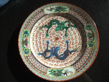 Chinese handpainted porcelain early republic Hong Kong plate beschikbaar voor biedingen