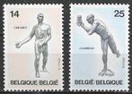 Belgie 1991 - Yvert/OBP 2400-2401 - Beeldhouwwerken  (PF), Verzenden, Postfris, Kunst