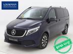 Mercedes-Benz EQV 300 L2 Business Solution 7-Persoons LED MB, Auto's, Bestelwagens en Lichte vracht, Automaat, Parkeersensor, Blauw