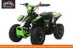 miniquad kinderquad  49cc 2 takt atv quad speelgoed fun cros, Motoren, 49 cc, 11 kW of minder, 1 cilinder