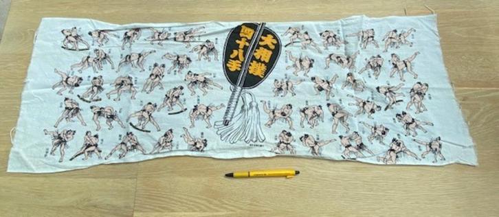 Vintage Tenugui - 48 winning technieken in Sumo worstelen, Huis en Inrichting, Woonaccessoires | Wanddecoraties, Zo goed als nieuw