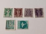 Postzegels Indië, Postzegels en Munten, Ophalen of Verzenden
