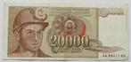 Joegoslavië 20.000 Dinara 1987, Verzenden, Joegoslavië