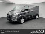 Ford Transit Custom 280S L1 Trend A6, Auto's, Te koop, Zilver of Grijs, Transit, 212 g/km