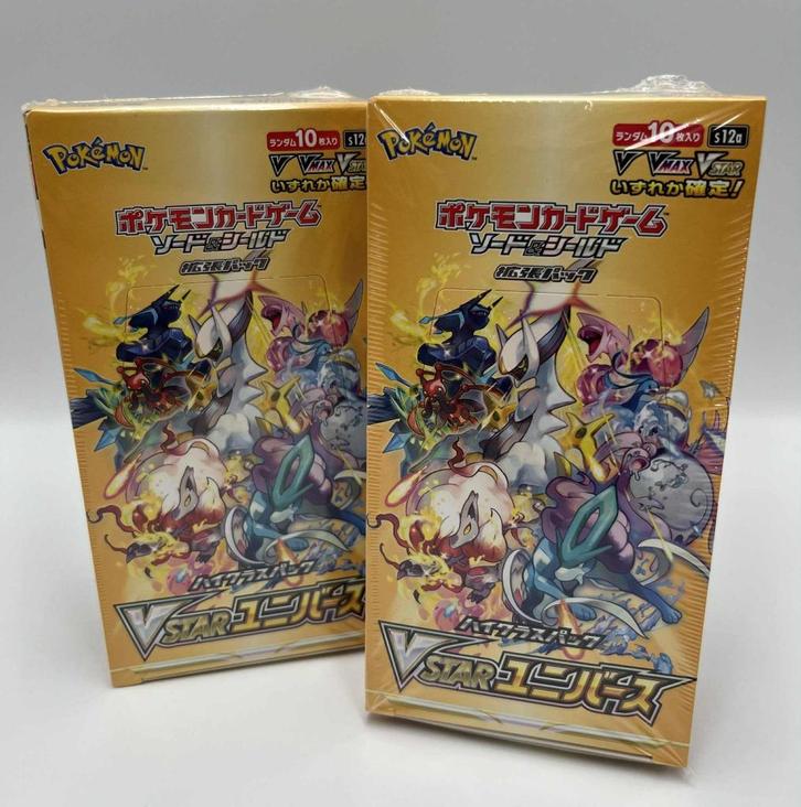 Pokémon : Japanese Vstar Universe Boosterbox, Hobby en Vrije tijd, Verzamelkaartspellen | Pokémon, Nieuw, Boosterbox, Foil, Ophalen of Verzenden