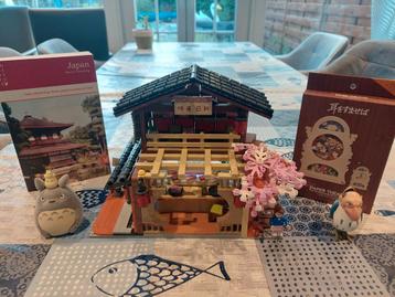 Welcome to Japan / Ghibli beschikbaar voor biedingen