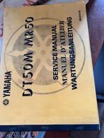 YAMAHA DT 50 M / MR 50 MANUEL D ATELIER, Motos, Enlèvement ou Envoi, Yamaha