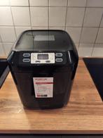 Broodmachine Inventum BM55, Elektronische apparatuur, Broodbakmachines, Warmhoudfunctie, Zo goed als nieuw, 400 tot 800 gram deeg