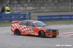 GEZOCHT! proflex reiger of ast vering bmw e36, Ophalen, Gebruikt, Achter, BMW