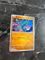 POKEBALL Riolu 050/131 Prismatic Evolutions, Telecommunicatie, Mobiele telefoons | Samsung, Ophalen of Verzenden, Zo goed als nieuw