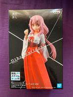 Slime isekai - Otherworlder Shuna figurine, Verzamelen, Poppen, Nieuw, Ophalen