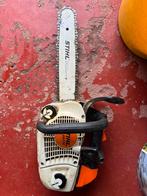 Ms201t, Ophalen, Zo goed als nieuw