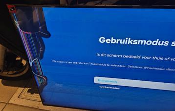 Tv Samsung 55 écran cassé  beschikbaar voor biedingen
