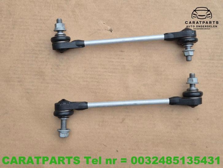 7E0411317A T7 Multivan biellette de direction T7 Transporter, Autos : Pièces & Accessoires, Commande, Volkswagen, Utilisé