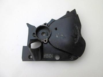 Honda CBX750 tandwiel deksel CBX 750 kap tandwieldeksel F2 F beschikbaar voor biedingen