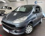 Peugeot 1007 TRENDY 1.4i 74 CH 1ÈRE MAIN CLIM GAR 12M, Auto's, 4 zetels, Stof, Bedrijf, Handgeschakeld