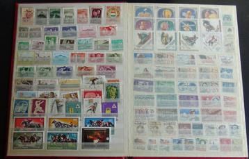 Postzegelalbum A4 (67) verschillende landen beschikbaar voor biedingen