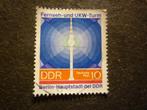 DDR 1969 Mi 1509(o) Gestempeld/Oblitéré, Timbres & Monnaies, Timbres | Europe | Allemagne, RDA, Envoi