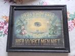 Kader - God ziet mij, hier vloekt men niet, Antiek en Kunst, Ophalen