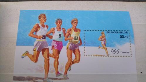 timbre feuillet belgique jeux olympiques été 1988, Timbres & Monnaies, Timbres | Europe | Belgique, Non oblitéré, Timbre-poste