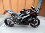 z1000sx abs shifter cruise c 3600km 142cv gar 1.2.3ans jhbmo, Motoren, Motoren | Kawasaki, 4 cilinders, Bedrijf, Overig, Meer dan 35 kW