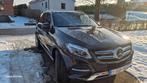 GLE500e, Achat, Particulier