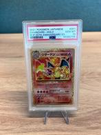 Charizard Holo PSA 10 - 001/025 - Japanese 25th Anniversary, Foil, Losse kaart, Zo goed als nieuw, Verzenden
