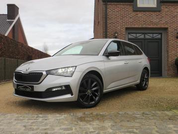 Skoda Scala - ALS NIEUW - TOP OCCASIE - 17" VELGEN beschikbaar voor biedingen