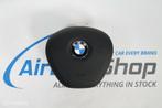 Airbag kit Tableau de bord noir HUD BMW 2 F45 F46, Utilisé, Enlèvement ou Envoi