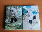 Manga Ken'en tome 1 et 2, Enlèvement ou Envoi