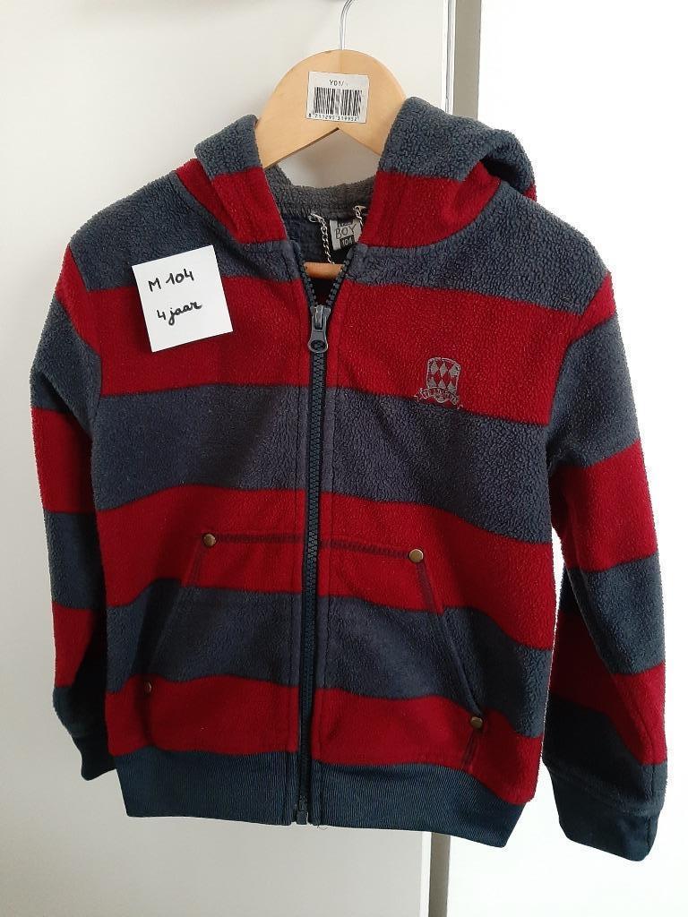 Gilet Star Boy 4 jaar, Enfants & Bébés, Vêtements enfant | Taille 104, Utilisé, Garçon, Pull ou Veste, Enlèvement