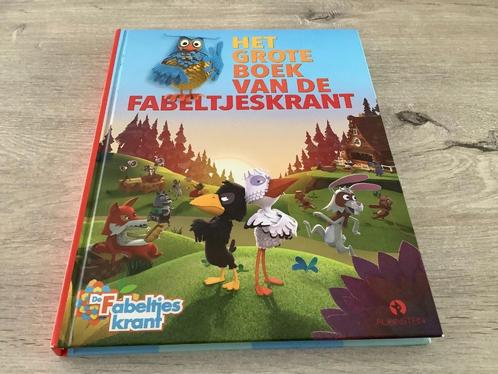 Le grand livre du Fabeltjeskrant (2019), Livres, Livres pour enfants | 4 ans et plus, Comme neuf, Non-fiction, 4 ans, Garçon ou Fille