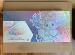Super premium box prismatic evolutions ev 8.5 Nieuw, Hobby en Vrije tijd, Ophalen