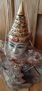 ancienne marionnette birmane, Collections, Comme neuf, Enlèvement