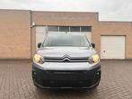 Citroen Berlingo | 12 M Garantie | 73 Dkm | Diesel | 2020 |, Auto's, Bestelwagens en Lichte vracht, Testrit aan huis, Stof, 4 cilinders