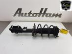 SCHOKBREKER LINKS VOOR Kia Sportage (QL) (|54650F1000|), Gebruikt, Kia