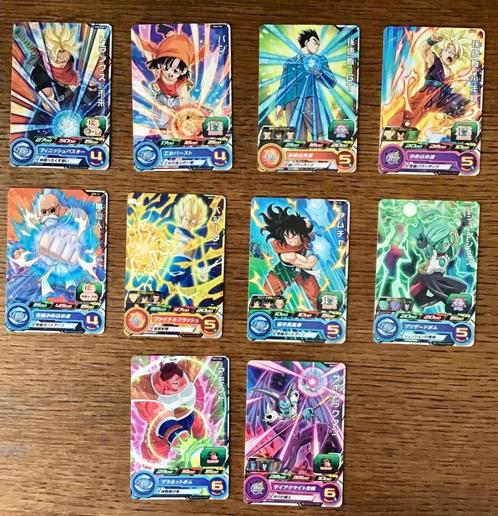 Lots de dix cartes dragon ball heroes(en japonais), Boeken, Strips | Comics, Zo goed als nieuw, Meerdere comics, Japan (Manga)