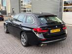 BMW 5-serie Touring 530e Business Edition Plus, M pakket, na, Auto's, 1998 cc, Achterwielaandrijving, 4 cilinders, Zwart