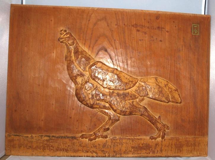 Japanse houtsculpture Shamo , gesigneerd., Antiquités & Art, Art | Sculptures & Bois, Enlèvement ou Envoi