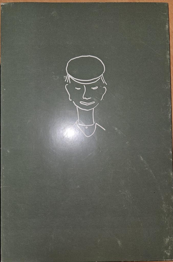 De kistprocessie, Boeken, Literatuur, Zo goed als nieuw, België, Ophalen of Verzenden